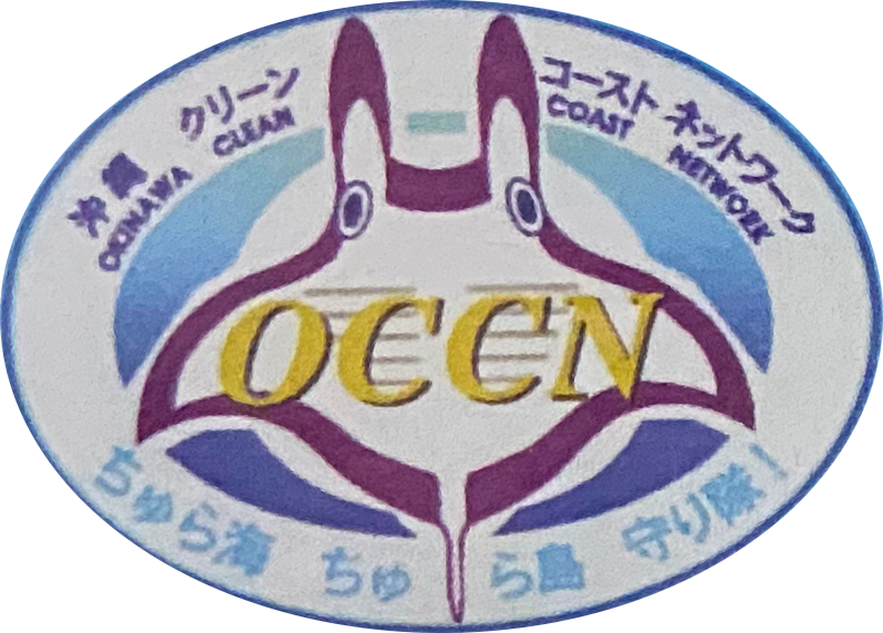 Okinawa Clean Coast Network logo