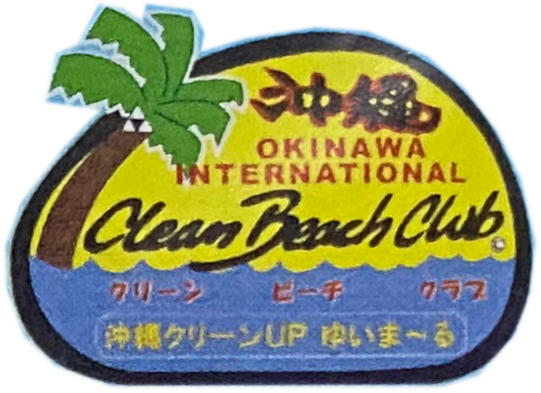 Clean beach club logo